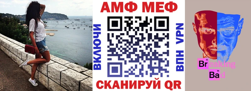 hydra онион  Бабаево  Amphetamine 97% 