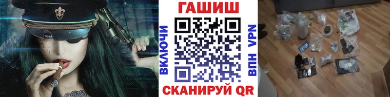наркота Бабаево ГАШ гарик