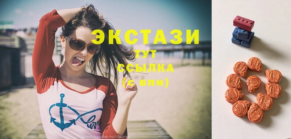 спиды Алексеевка