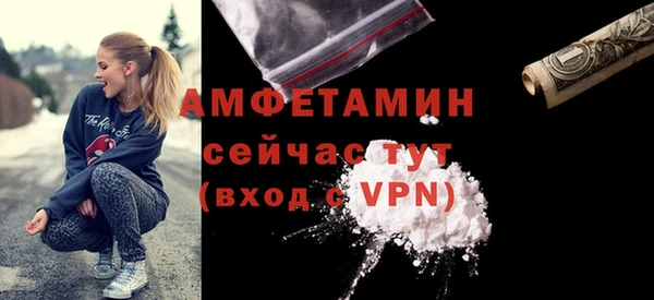 кокс Алзамай