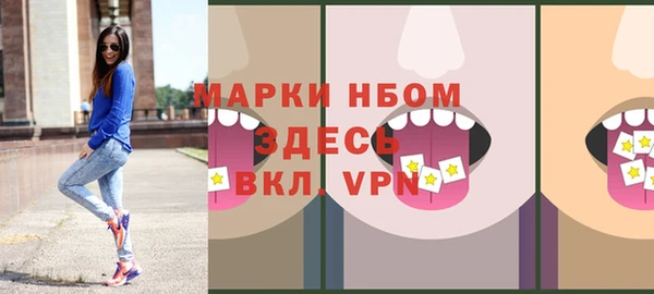 спиды Алексеевка