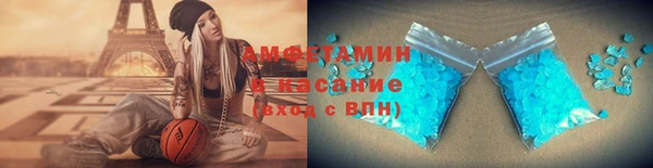 кокс Алзамай