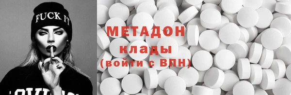 кокс Алзамай