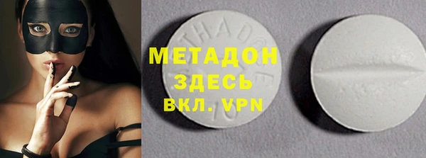кокс Алзамай