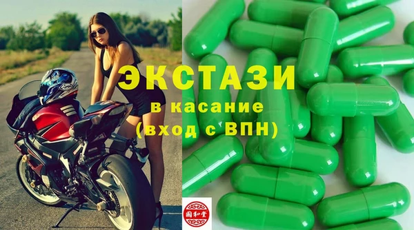 героин Алексин