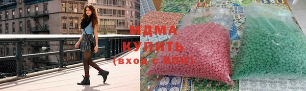 кокс Алзамай