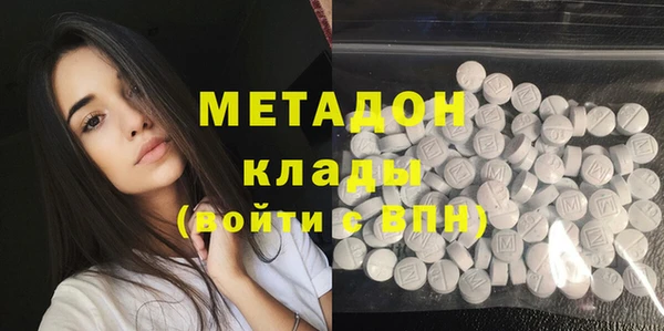 спиды Алексеевка