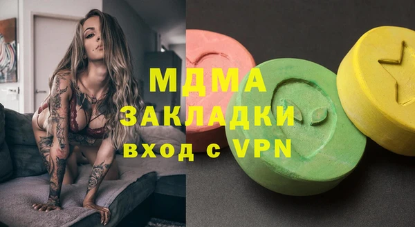 спиды Алексеевка