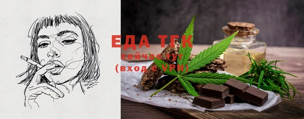 спиды Алексеевка