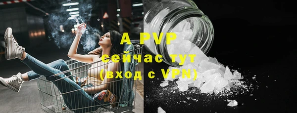 героин Алексин