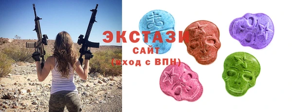 кокс Алзамай