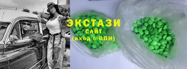 кокс Алзамай