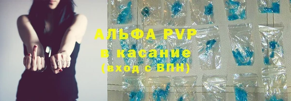кокс Алзамай