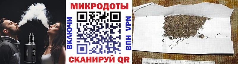 Галлюциногенные грибы мухоморы Бабаево